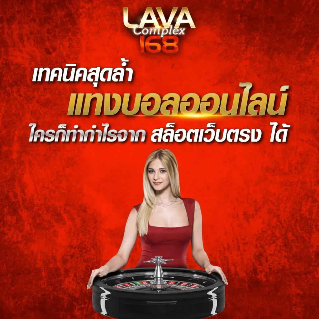 ทดลองเล่นสล็อตฟรีทุกค่าย ไม่ต้องสมัคร เว็บตรง สล็อต ฝากถอนออโต้ 2026