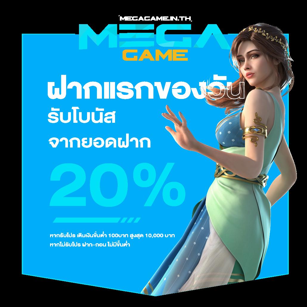 ทดลองเล่นสล็อตเว็บตรง เว็บตรง สล็อต ฝากถอนออโต้ ไม่ผ่านเอเย่นต์ 2026