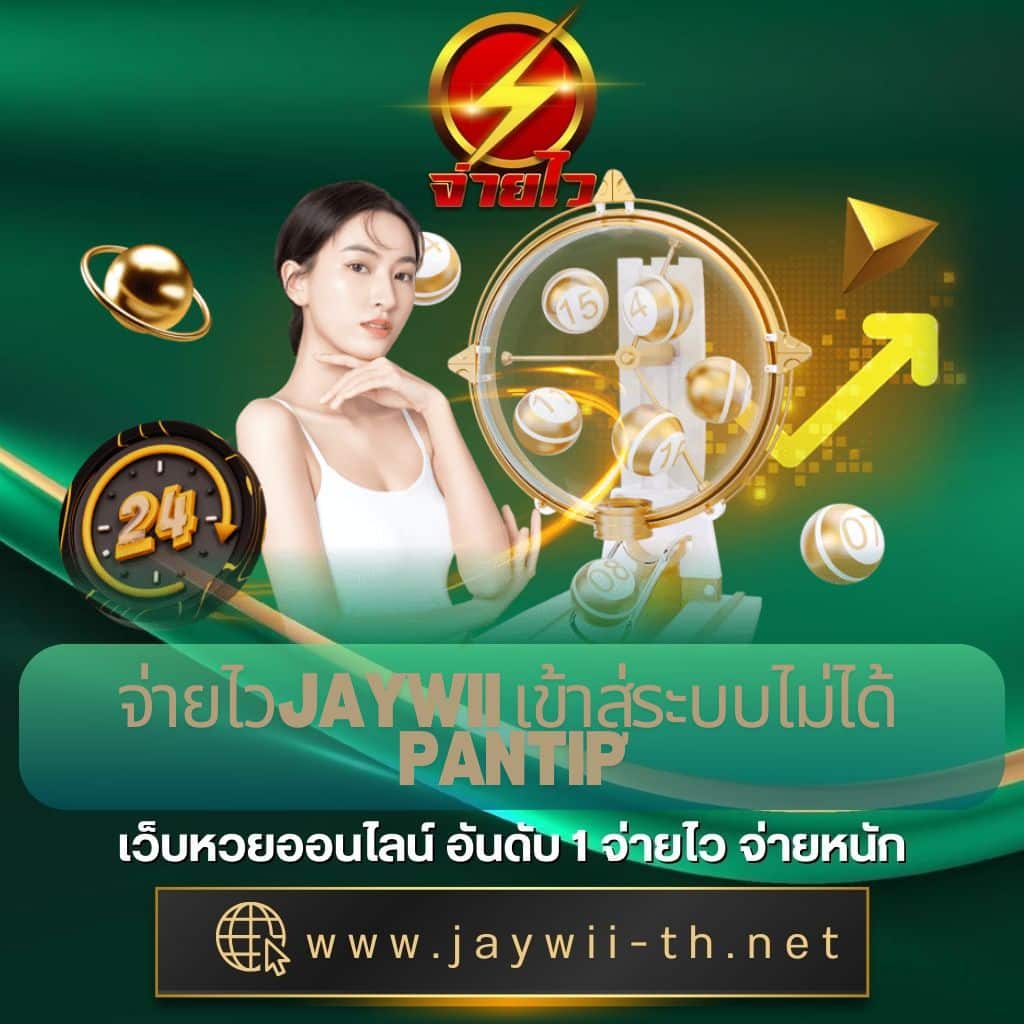 ทางเข้า sbobet1688 มือ ถือ เว็บตรง สล็อต ฝากถอนออโต้ ไม่ผ่านเอเย่นต์ 2026