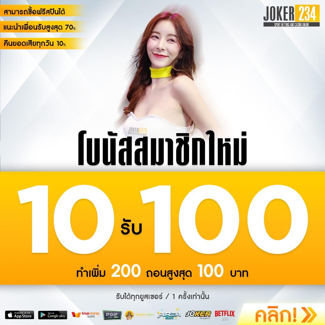 ทางเข้า ufabet168 มือ ถือ เว็บตรง สล็อต ฝากถอนออโต้ ไม่ผ่านเอเย่นต์ 2026
