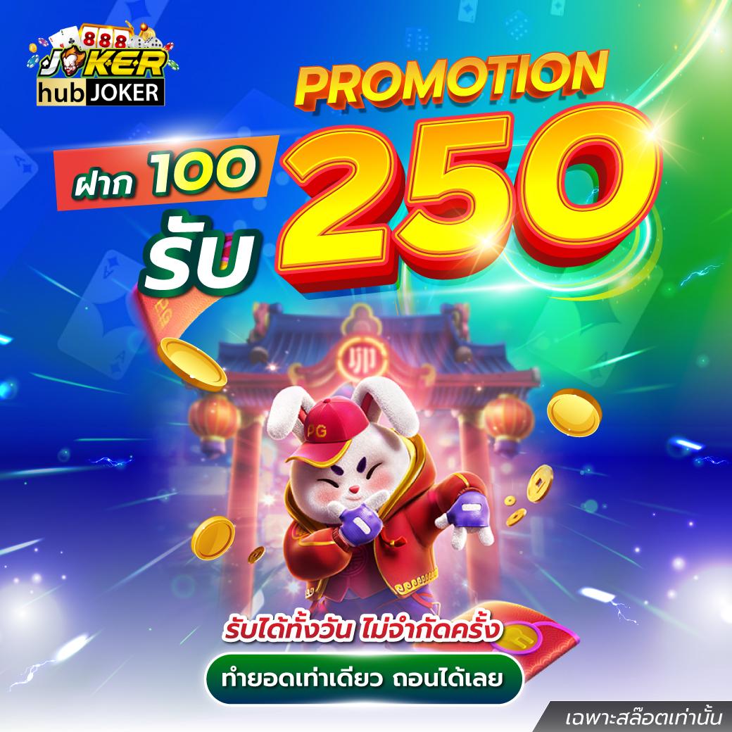 ทางเข้า สล็อต 789 เว็บตรง สล็อต ฝากถอนออโต้ ไม่ผ่านเอเย่นต์ 2026