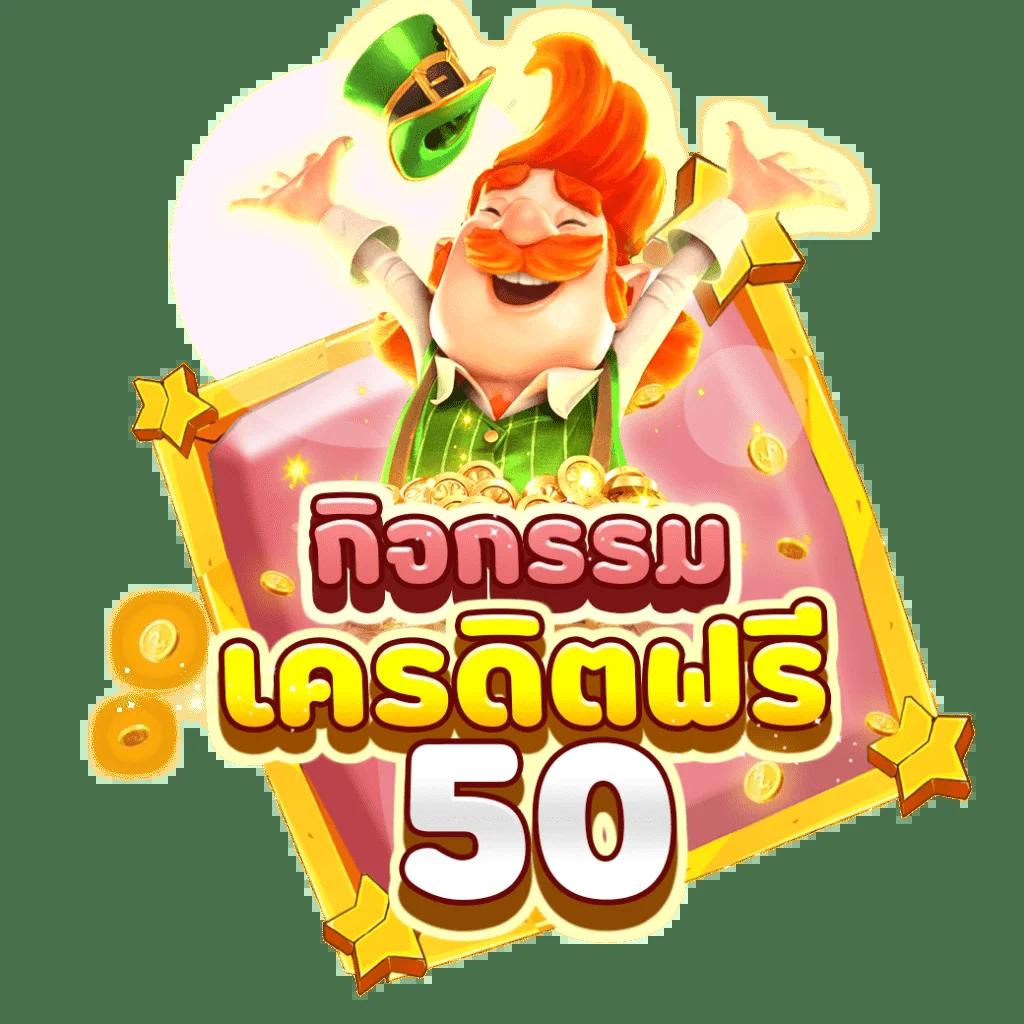 ทางเข้าm98 เว็บตรง สล็อต ฝากถอนออโต้ ไม่ผ่านเอเย่นต์ 2026