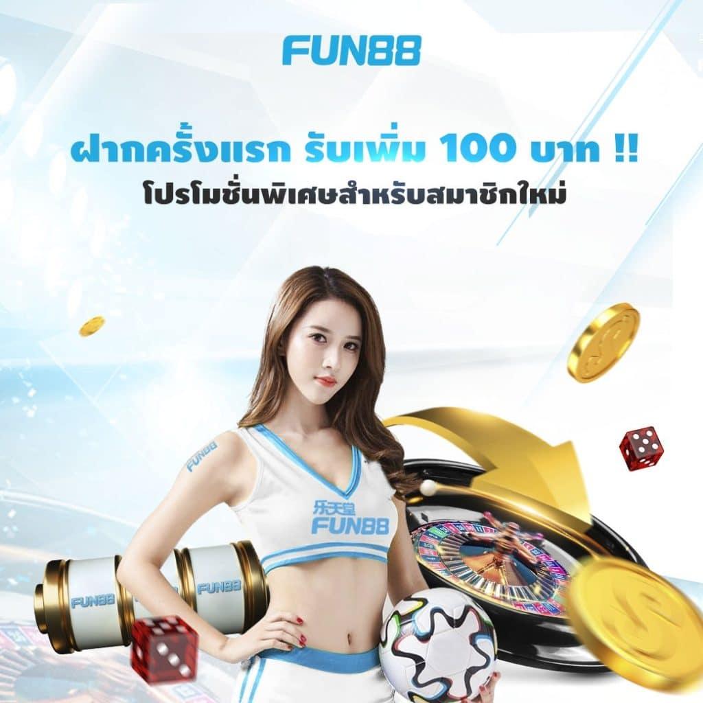 ทางเข้าm98vip เว็บตรง สล็อต ฝากถอนออโต้ ไม่ผ่านเอเย่นต์ 2026