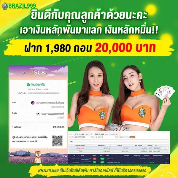 ทางเข้าpg slot เว็บตรง สล็อต ฝากถอนออโต้ ไม่ผ่านเอเย่นต์ 2026