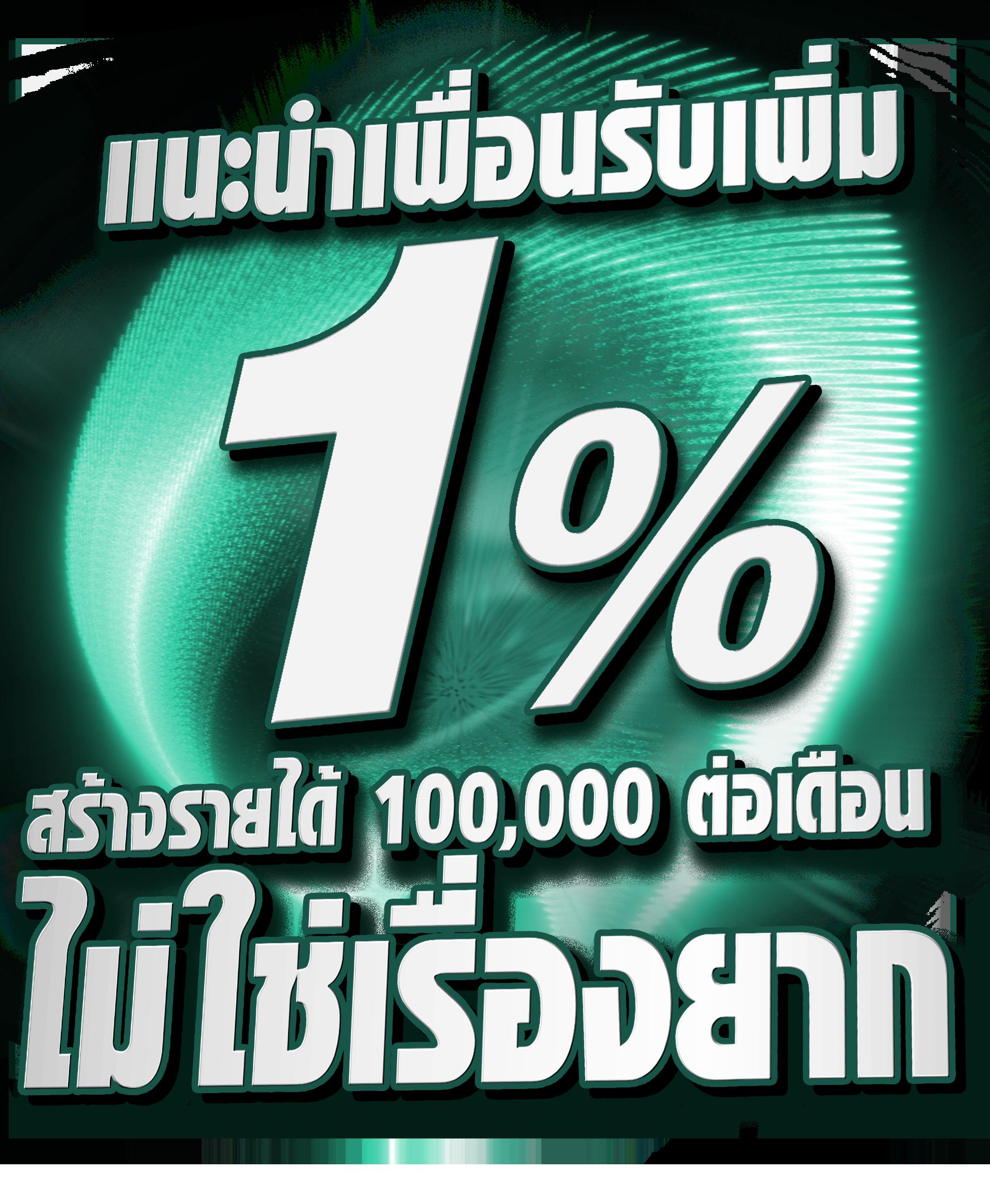 ทางเข้าw69 เว็บตรง สล็อต ฝากถอนออโต้ไม่ผ่านเอเย่นต์ 2026