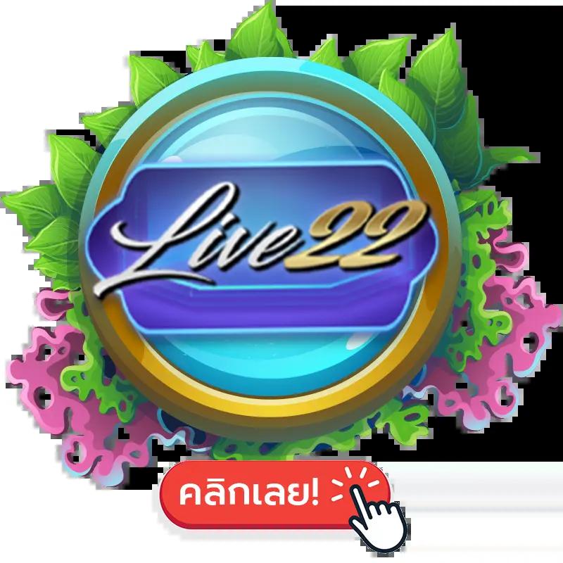 ทางเข้าw88 เว็บตรง สล็อต ฝากถอนออโต้ ไม่ผ่านเอเย่นต์ 2026