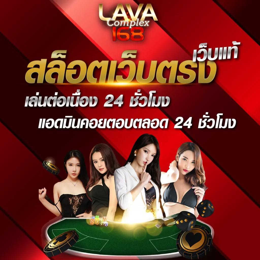 ทางเข้าเล่น pg slot เว็บตรง สล็อต ฝากถอนออโต้ ไม่ผ่านเอเย่นต์ 2026