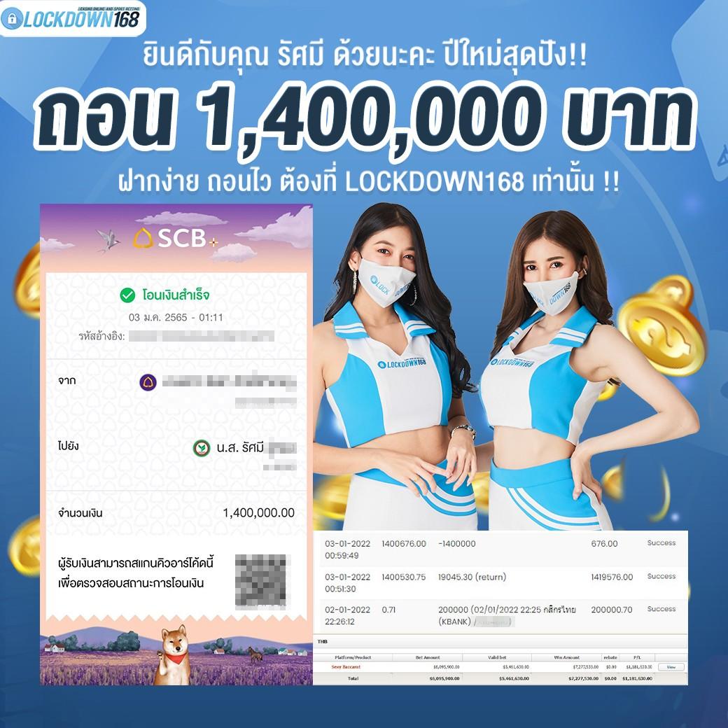 นินจา 168 เว็บตรง สล็อต ฝากถอนออโต้ ไม่ผ่านเอเย่นต์ 2026