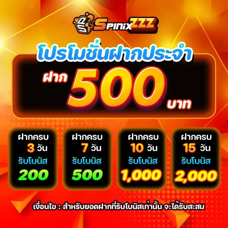 บุญมีสล็อต เว็บตรง สล็อต ฝากถอนออโต้ 2026