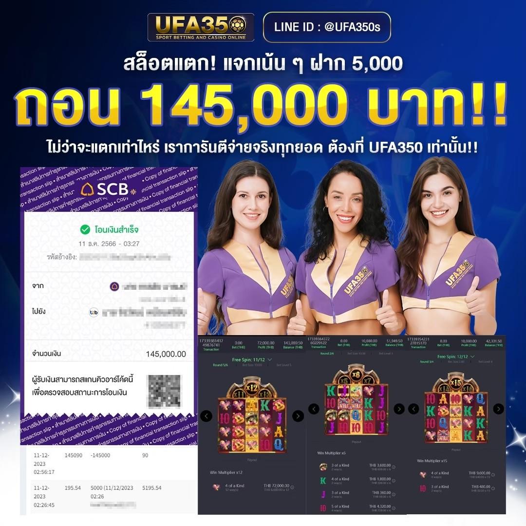 บูม เว็บตรง สล็อต ฝากถอนออโต้ ไม่ผ่านเอเย่นต์ 2026