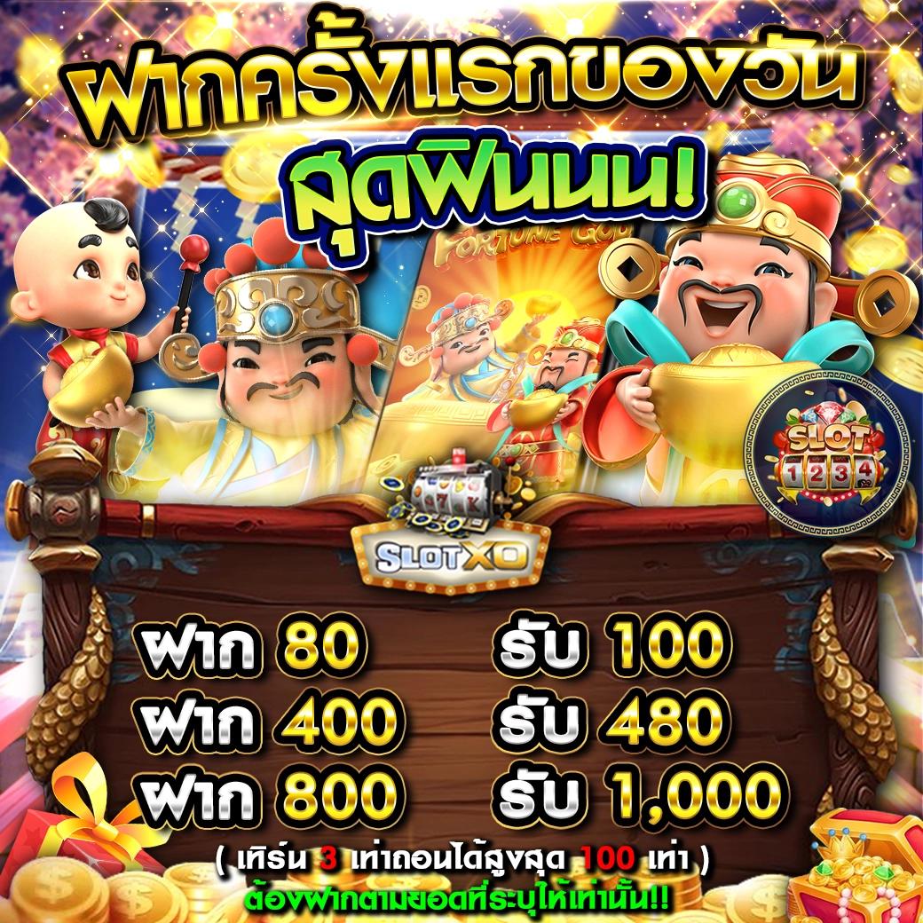 บราซิล999 เว็บตรง สล็อต ฝากถอนออโต้ ไม่ผ่านเอเย่นต์ 2026