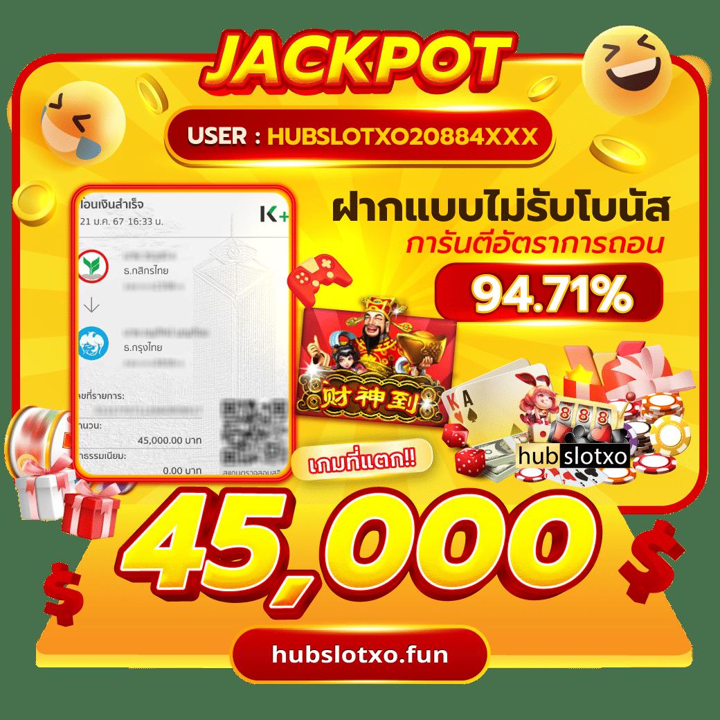 ปั่นสล็อต เว็บตรง สล็อต ฝากถอนออโต้ ไม่ผ่านเอเย่นต์ 2026