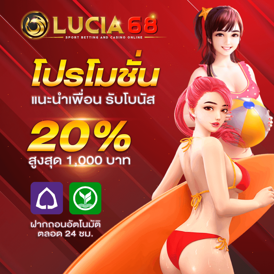 ปั่นสล็อตฟรี เว็บตรง สล็อต ฝากถอนออโต้ ไม่ผ่านเอเย่นต์ 2026