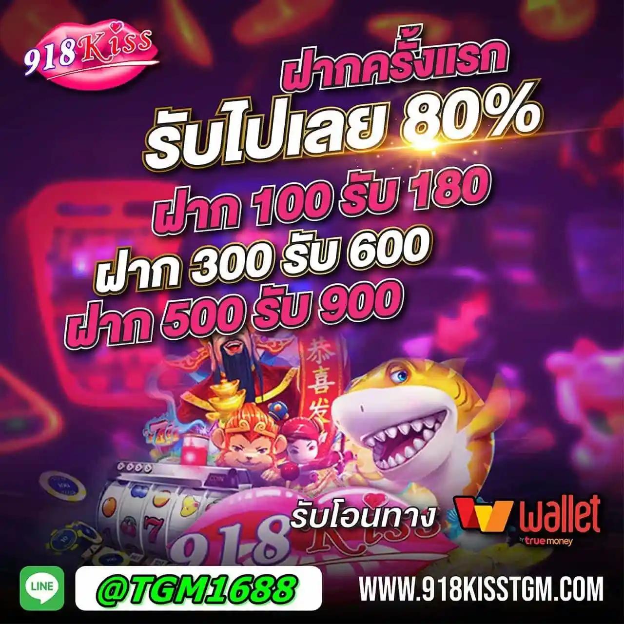 ผลหวย ดาวโจนส์ ปกติ เว็บตรง สล็อต ฝากถอนออโต้ ไม่ผ่านเอเย่นต์ 2026