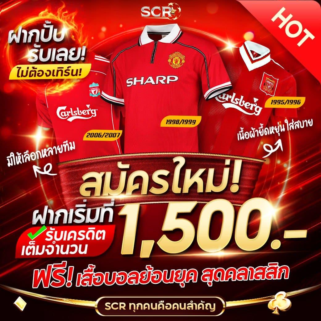 ผลหวยลาวพัฒนา เว็บตรง สล็อต ฝากถอนออโต้ ไม่ผ่านเอเย่นต์ 2026