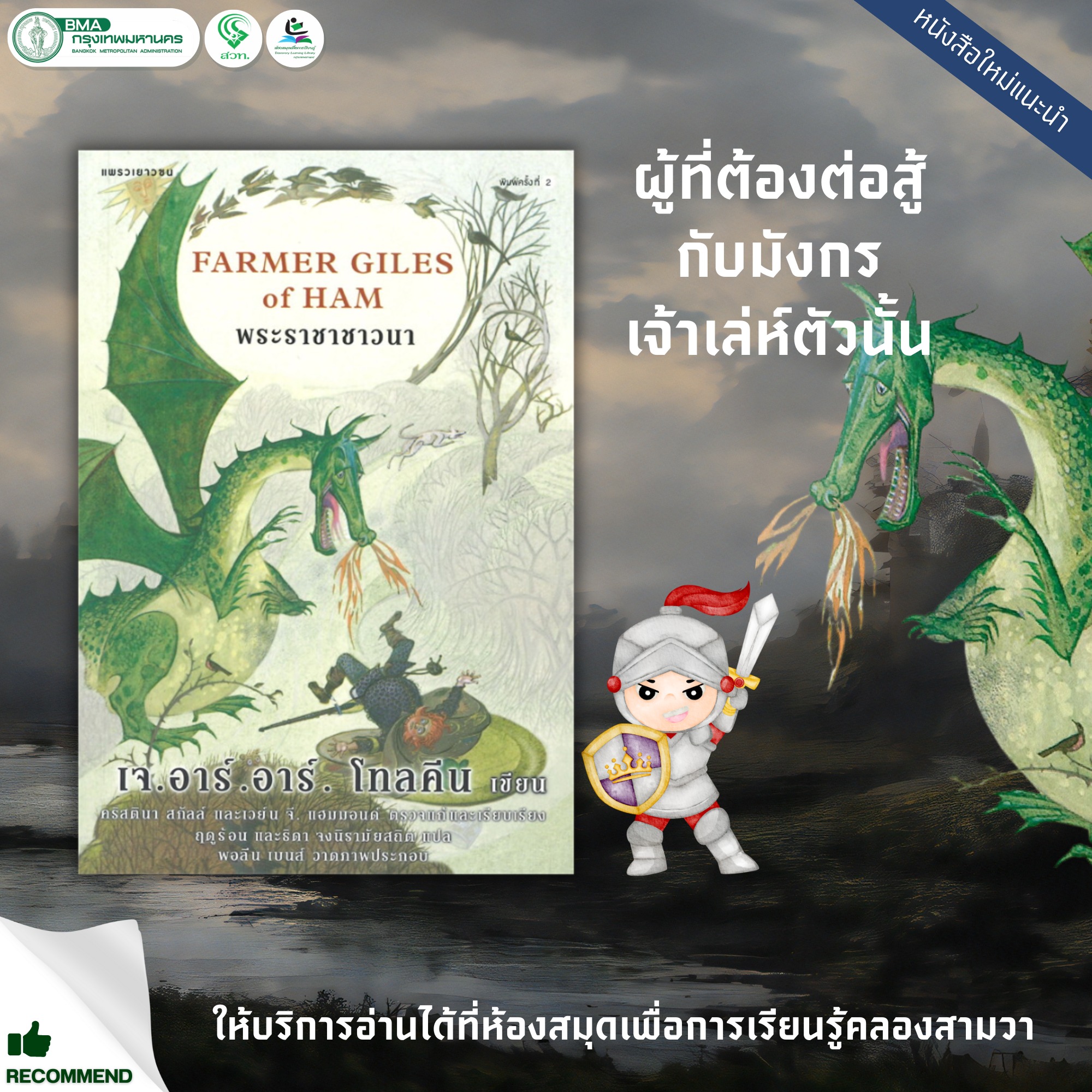 ผลหวยฮานอยพิเศษ เว็บตรง สล็อต ฝากถอนออโต้ ไม่ผ่านเอเย่นต์ 2026