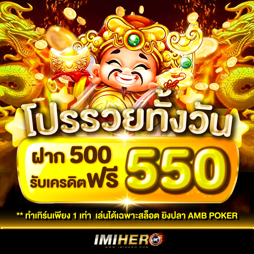 ฝาก10รับ100 วอเลท เว็บตรง สล็อต ฝากถอนออโต้ ไม่ผ่านเอเย่นต์ 2026