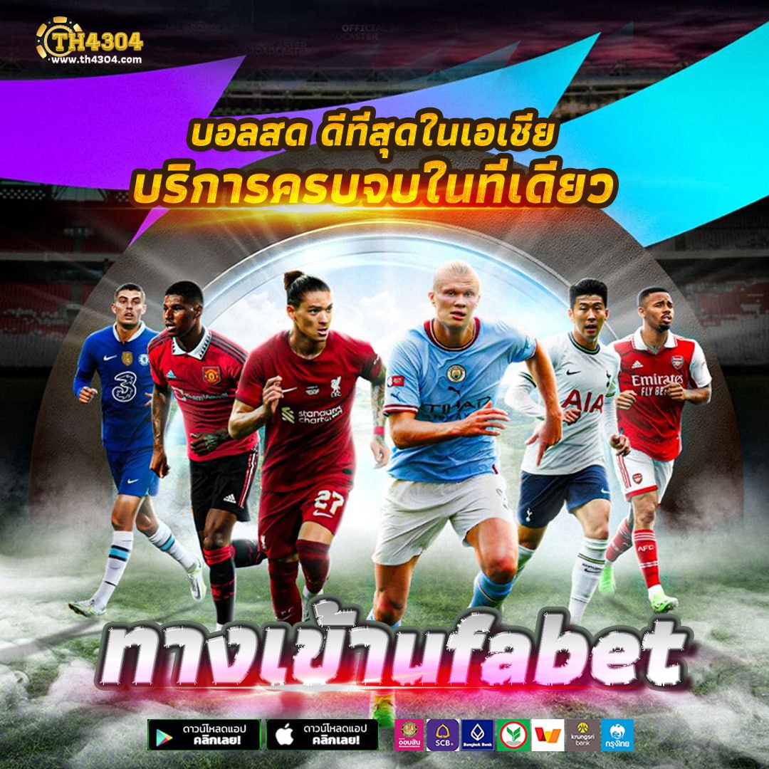 ฝาก10รับ100 เว็บตรง สล็อต ฝากถอนออโต้ ไม่ผ่านเอเย่นต์ 2026