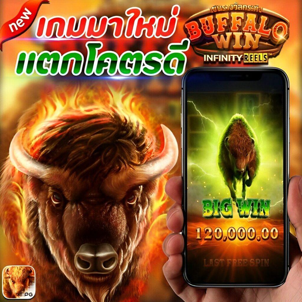 ฝาก 1 รับ 100 วันนี้ เว็บตรง สล็อต ฝากถอนออโต้ ไม่ผ่านเอเย่นต์ 2026