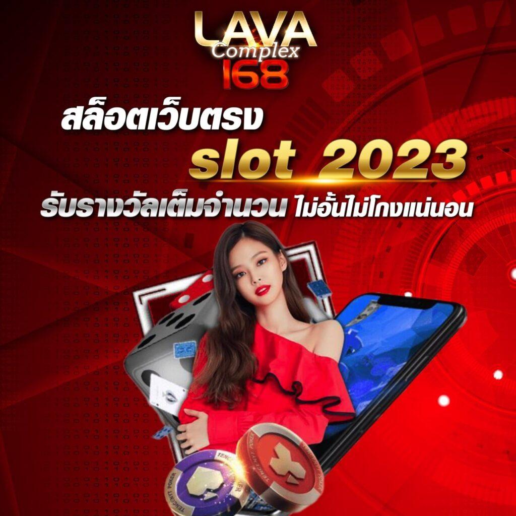 ฝาก 1 รับ 20 ทำ 100 ถอนได้ 50 เว็บตรง สล็อต ฝากถอนออโต้ 2026