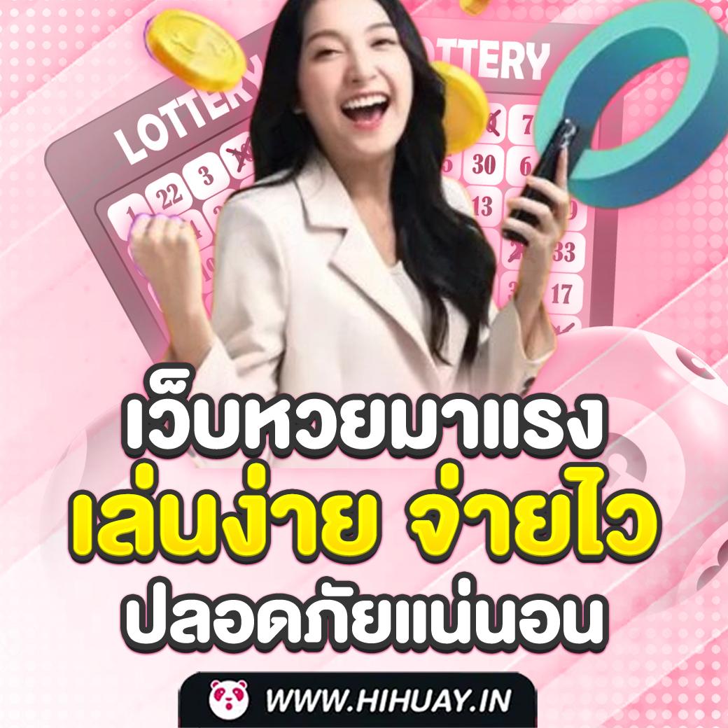 พักยก711 เว็บตรง สล็อต ฝากถอนออโต้ ไม่ผ่านเอเย่นต์ 2026