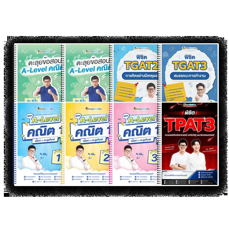 ฟรีเครดิต เว็บตรง สล็อต ฝากถอนออโต้ ไม่ผ่านเอเย่นต์ 2026