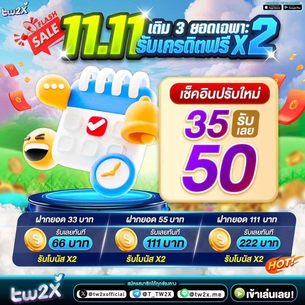 มั่งมีเบท168 เว็บตรง สล็อต ฝากถอนออโต้ ไม่ผ่านเอเย่นต์ 2026