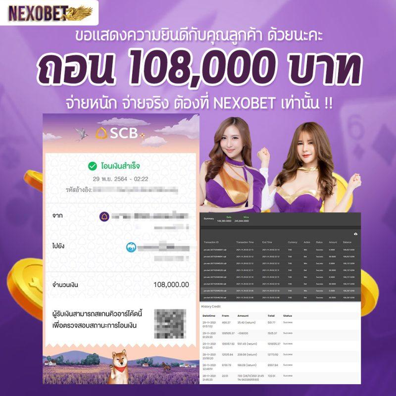 ยูฟ่า168 vip เว็บตรง สล็อต ฝากถอนออโต้ ไม่ผ่านเอเย่นต์ 2026