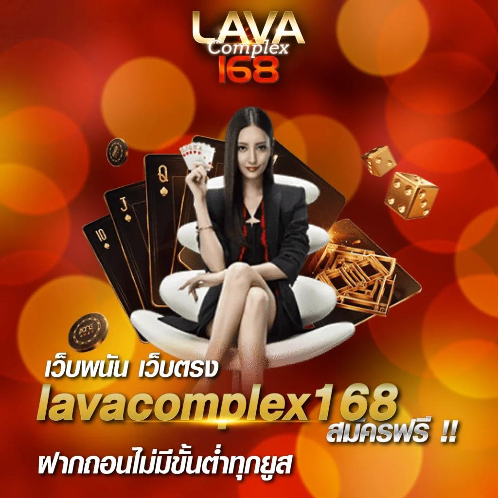ยูฟ่า191 เว็บตรง สล็อต ฝากถอนออโต้ ไม่ผ่านเอเย่นต์ 2026
