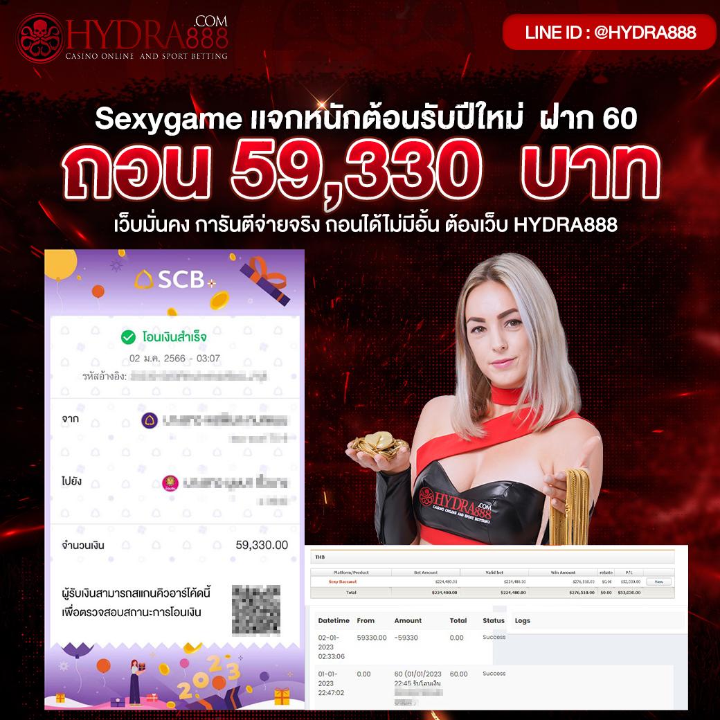 ยูฟ่า 168 เว็บตรง สล็อต ฝากถอนออโต้ ไม่ผ่านเอเย่นต์ 2026