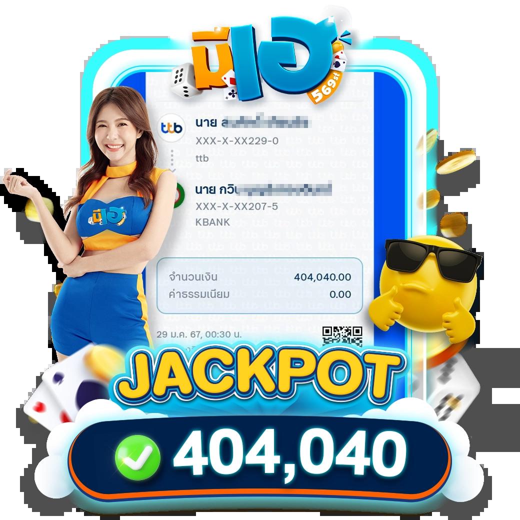 รักหวย100 เว็บตรง สล็อต ฝากถอนออโต้ ไม่ผ่านเอเย่นต์ 2026