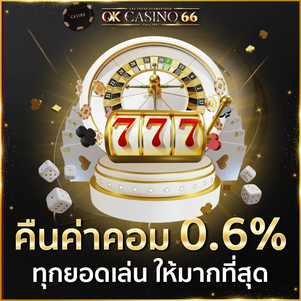 รวยแทร่168 เว็บตรง สล็อต ฝากถอนออโต้ ไม่ผ่านเอเย่นต์ 2026