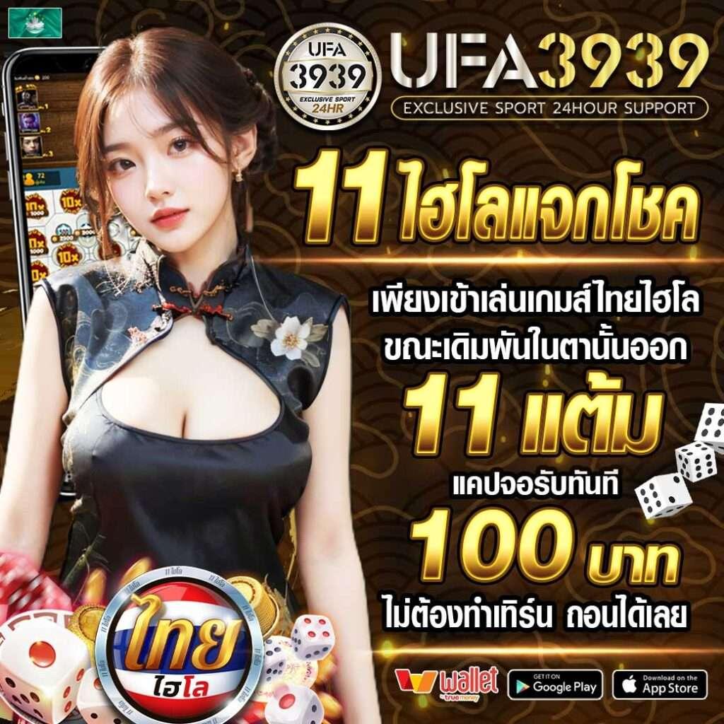 ลงทะเบียน m98 ทางเข้า เว็บตรง/สล็อต ฝากถอนออโต้ ไม่ผ่านเอเย่นต์ 2026