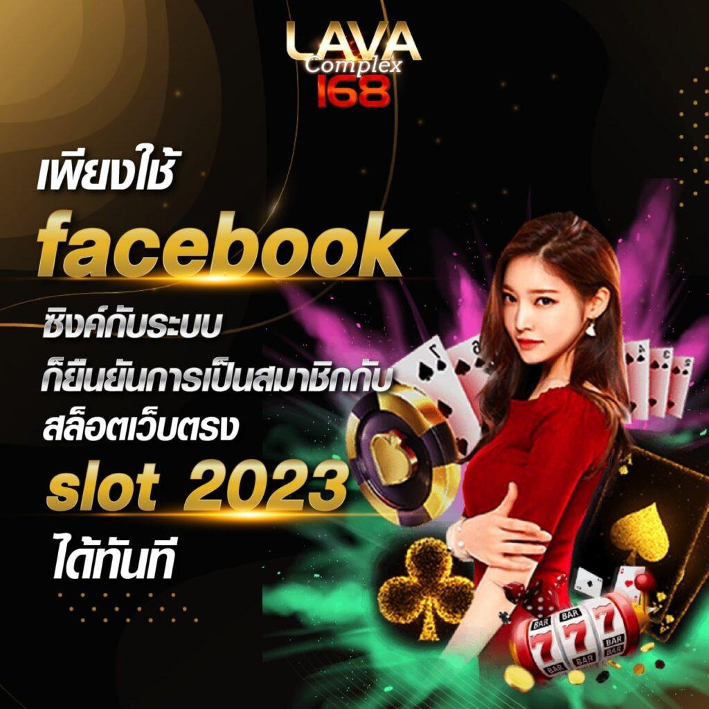 ลงทะเบียน m98 เว็บตรง สล็อต ฝากถอนออโต้ ไม่ผ่านเอเย่นต์ 2026