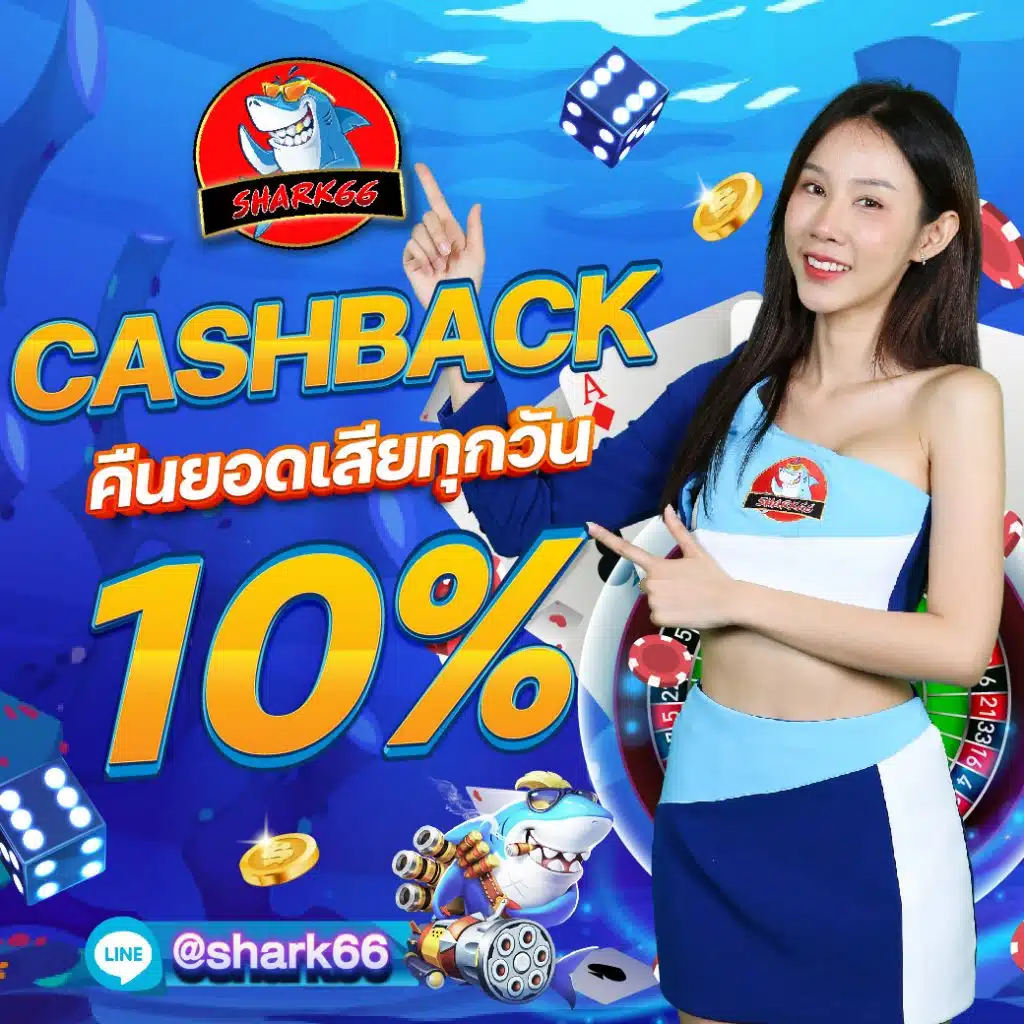 ลุ้นเจริญ เว็บตรงสล็อต ฝากถอนออโต้ ไม่ผ่านเอเย่นต์ 2026