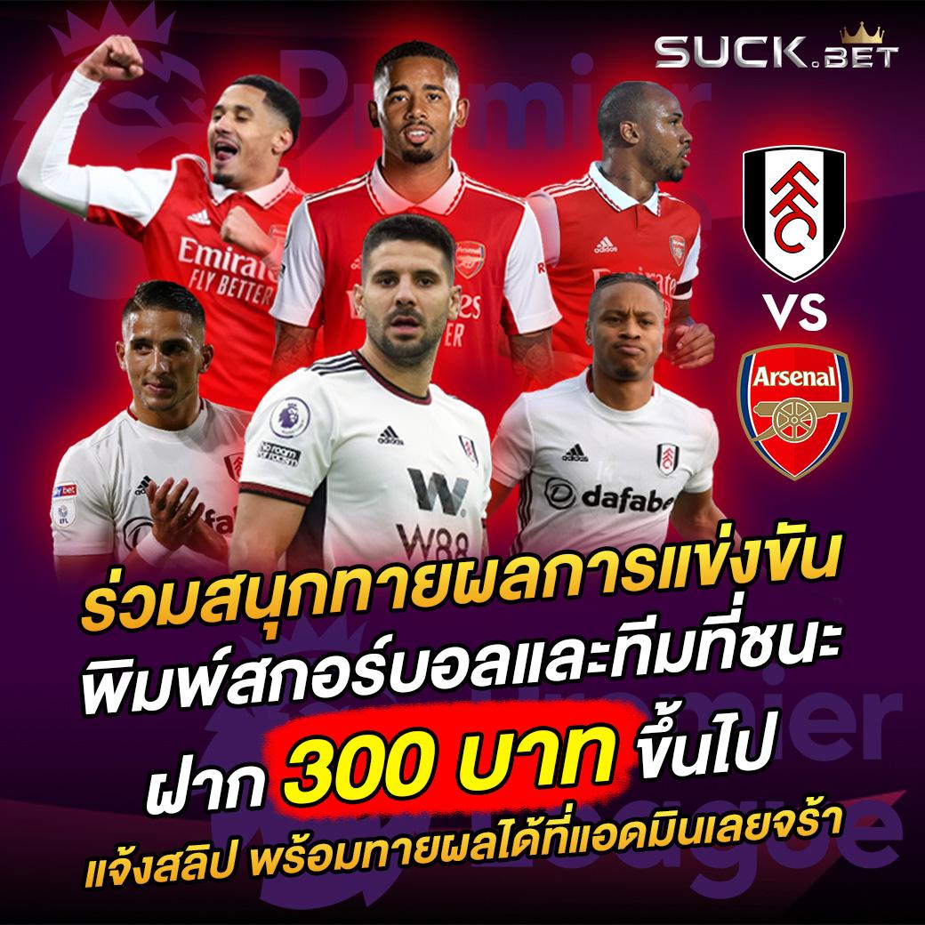 ลองเล่นสล็อต เว็บตรง สล็อต ฝากถอนออโต้ ไม่ผ่านเอเย่นต์ 2026