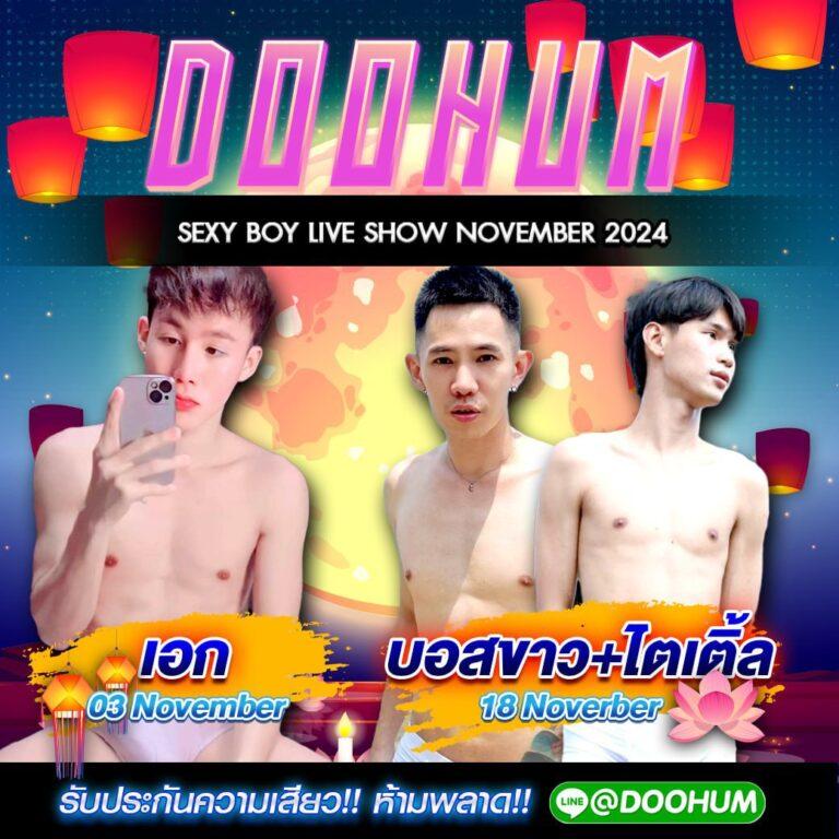 ลาวพัฒนาวันนี้ เว็บตรง สล็อต ฝากถอนออโต้ ไม่ผ่านเอเย่นต์ 2026