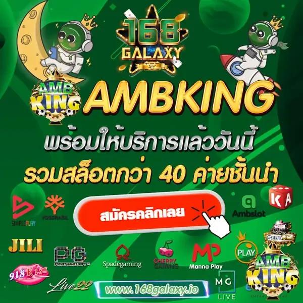 ลาวออกอะไรวันนี้ เว็บตรง ฝากถอนออโต้ ไม่ผ่านเอเย่นต์ สล็อต 2026