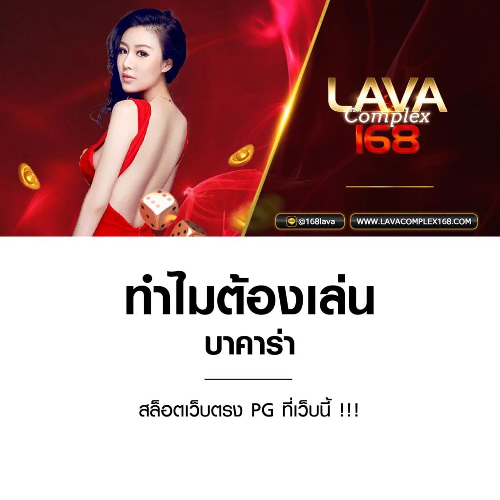 วงล้อเสี่ยงโชค เว็บตรงสล็อต ฝากถอนออโต้ ไม่ผ่านเอเย่นต์ 2026