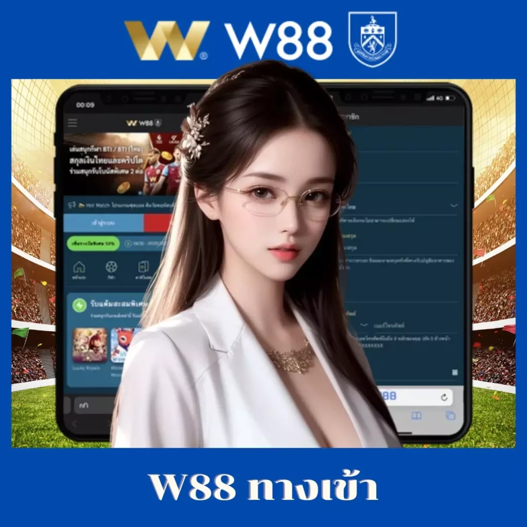 วีนอลเว็บตรง สล็อต ฝากถอนออโต้ ไม่ผ่านเอเย่นต์ 2026