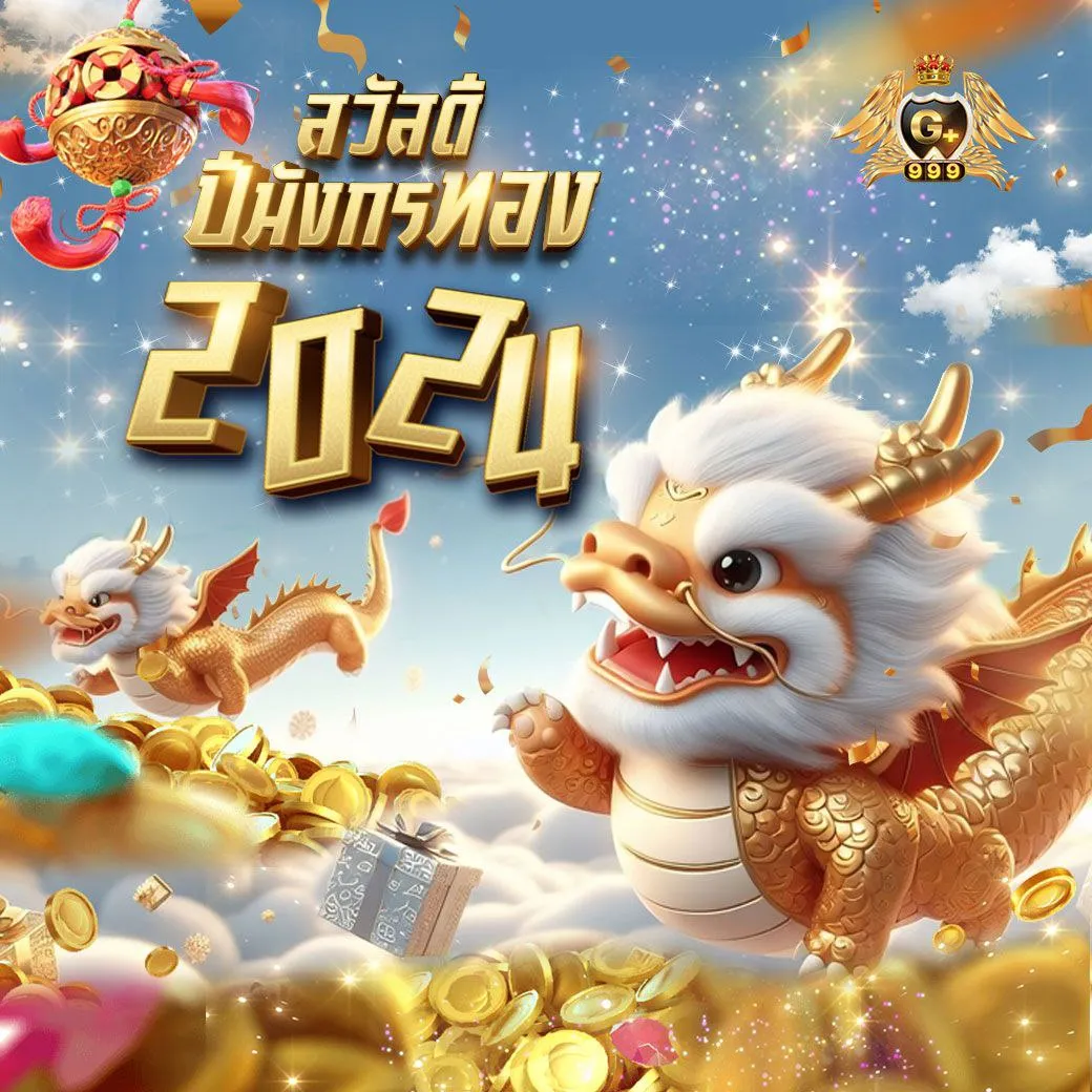 สูตร สล็อต เว็บตรง สล็อต ฝากถอนออโต้ ไม่ผ่านเอเย่นต์ 2026