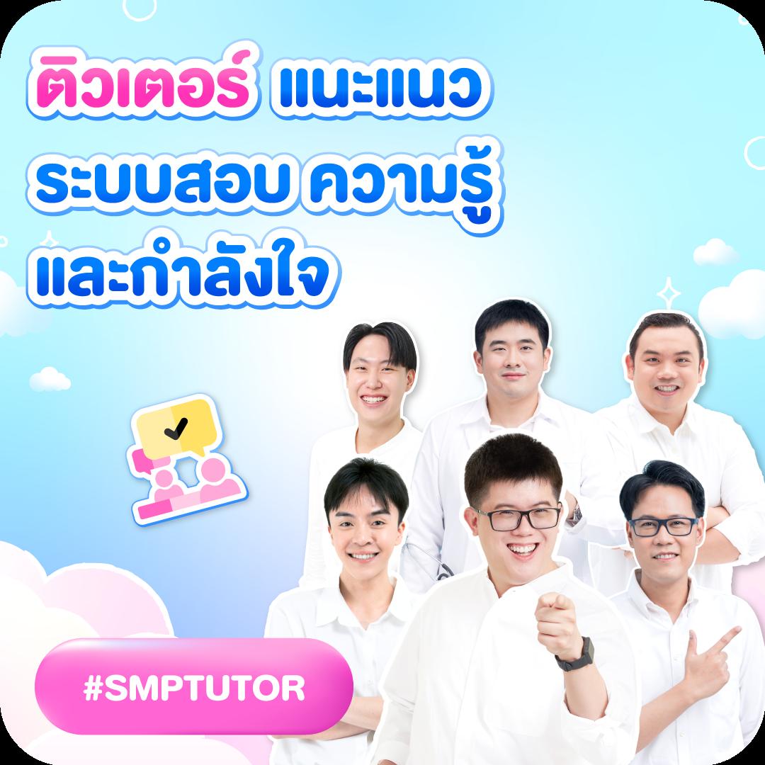 สูตรบาคาร่า เว็บตรง สล็อต ฝากถอนออโต้ ไม่ผ่านเอเย่นต์ 2026