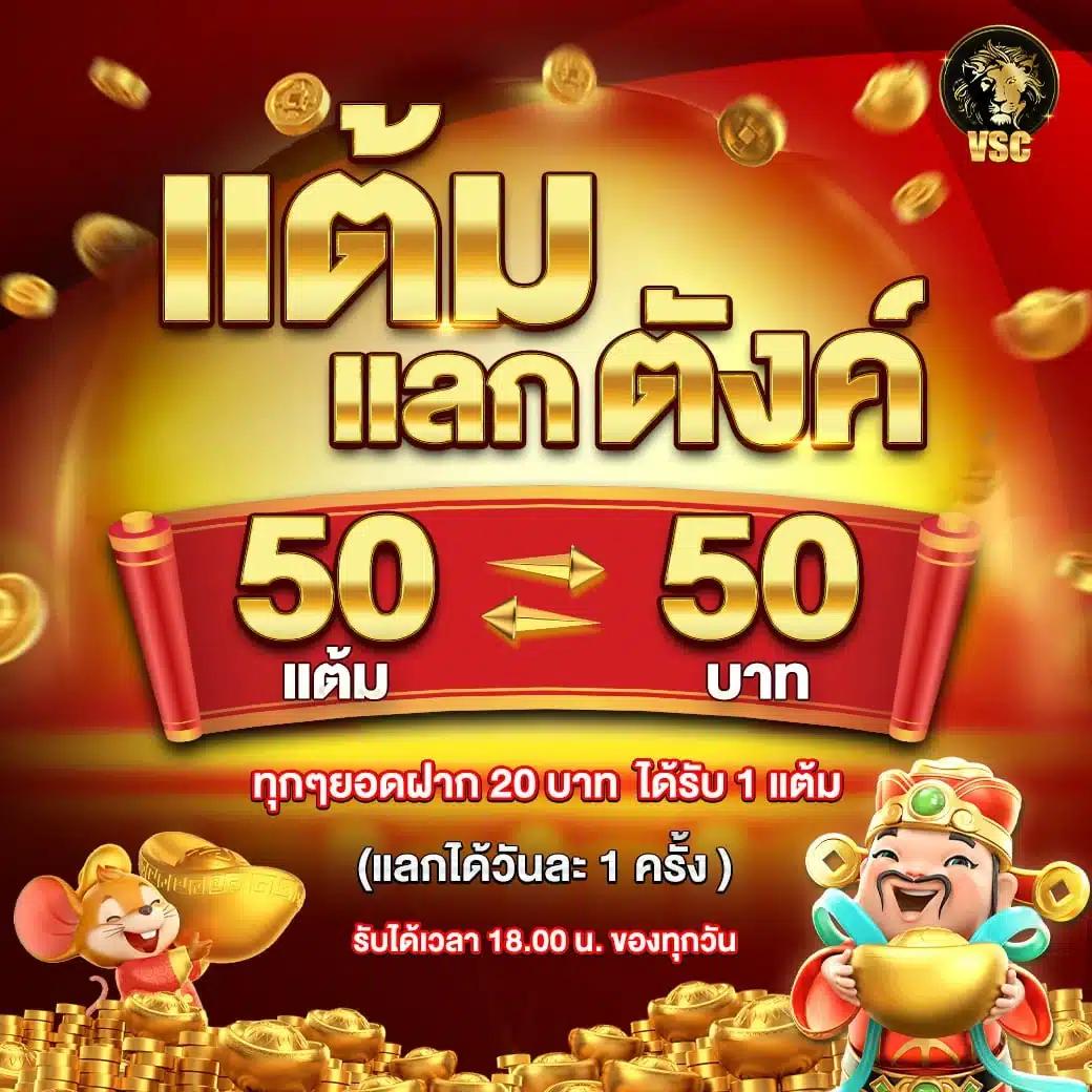 สูตรสล็อต ทดลองเล่นฟรี เว็บตรง สล็อต ฝากถอนออโต้ 2026