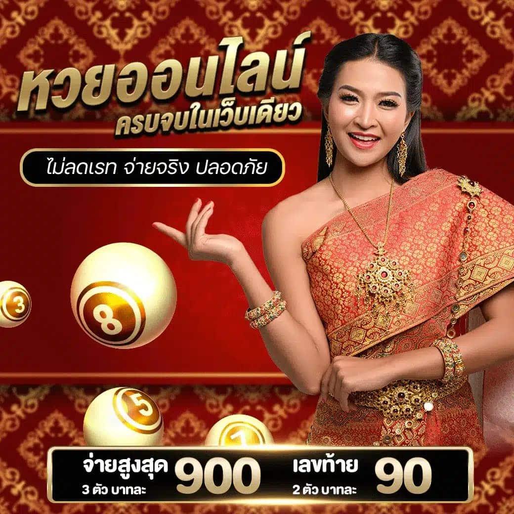 สบาย388 เว็บตรง สล็อต ฝากถอนออโต้ ไม่ผ่านเอเย่นต์ 2026