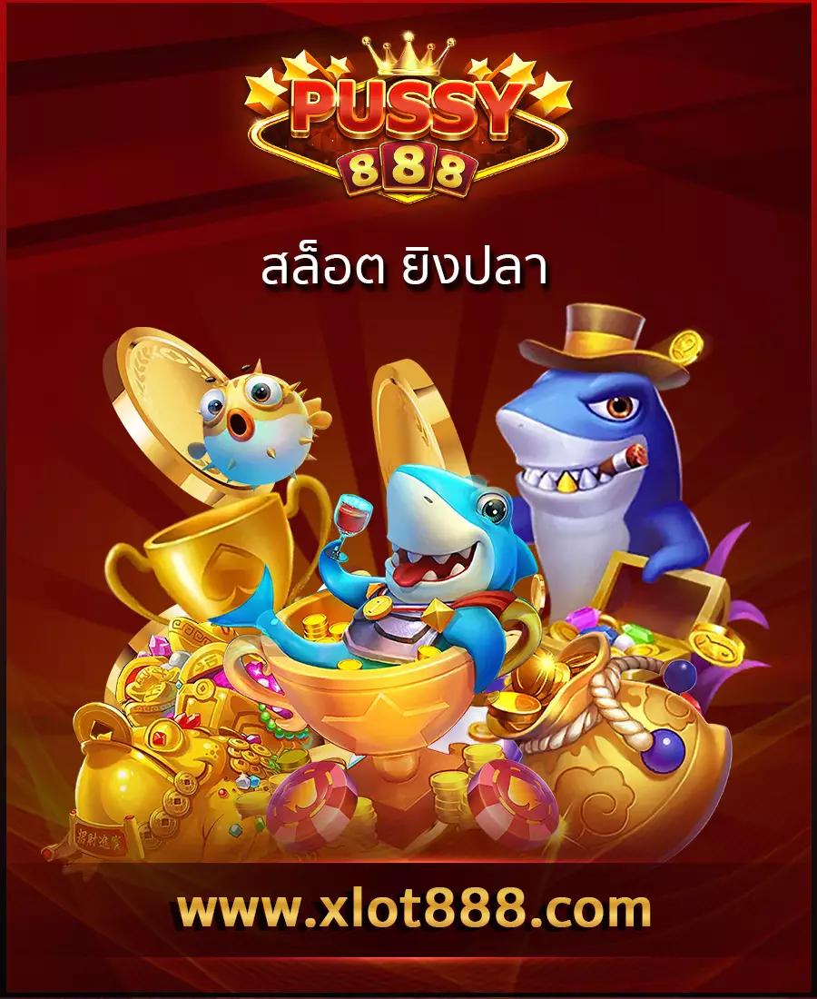 สล็อต1111 เว็บตรง สล็อต ฝากถอนออโต้ ไม่ผ่านเอเย่นต์ 2026