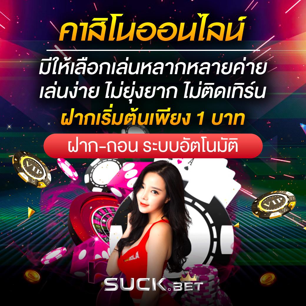 สล็อต168 เว็บตรง ฝากถอนออโต้ เว็บตรง สล็อต ฝากถอนออโต้ 2026