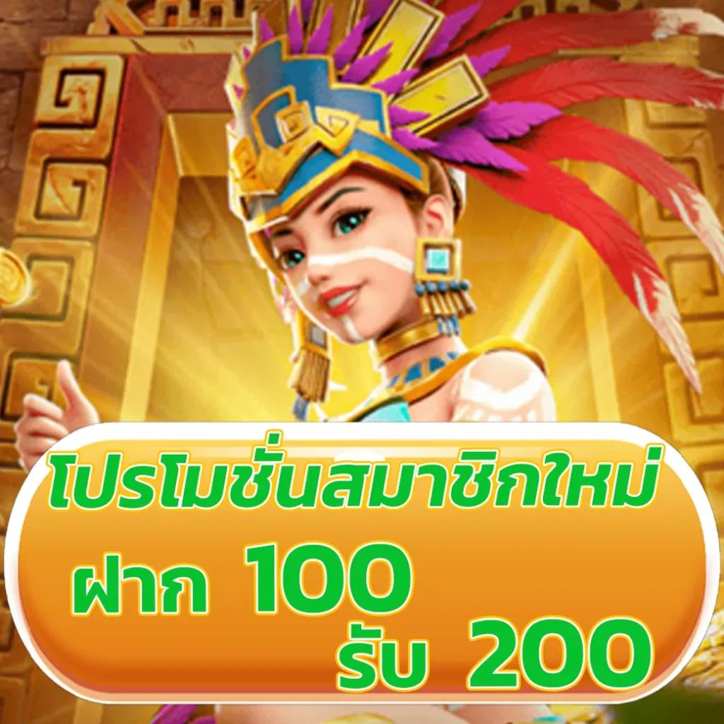สล็อต168 เว็บตรง สล็อต ฝากถอนออโต้ ไม่ผ่านเอเย่นต์ 2026