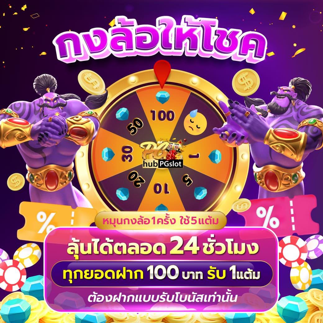 สล็อต191 เว็บตรง สล็อต ฝากถอนออโต้ ไม่ผ่านเอเย่นต์ 2026
