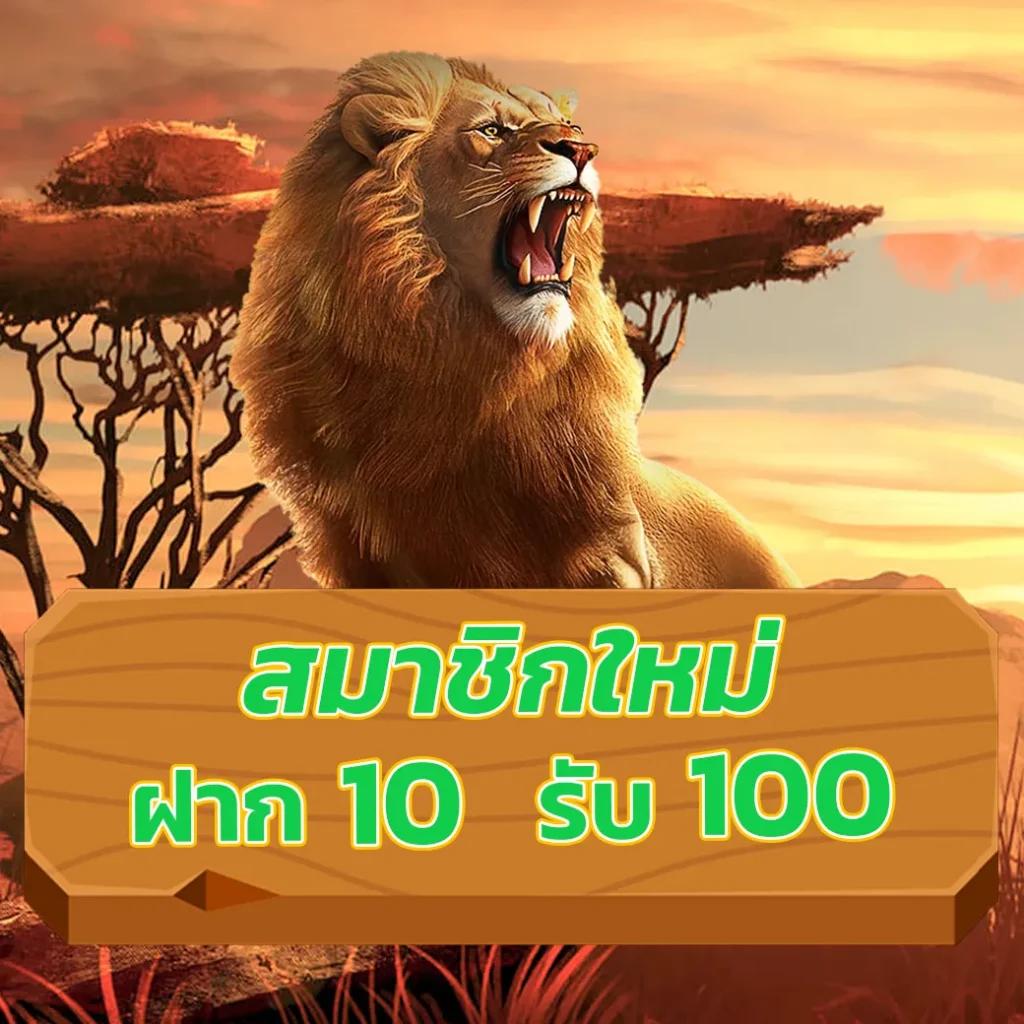 สล็อต365 เว็บตรง สล็อต ฝากถอนออโต้ ไม่ผ่านเอเย่นต์ 2026