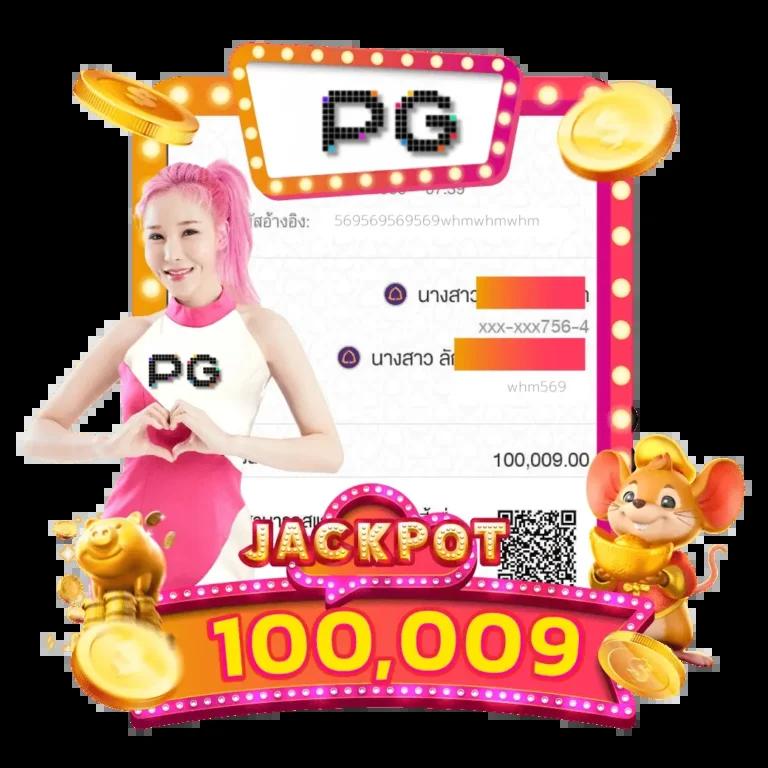 สล็อต369 เว็บตรง สล็อต ฝากถอนออโต้ ไม่ผ่านเอเย่นต์ 2026
